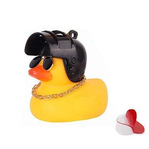かわいい アヒル型 車内装飾 自転車 バイク タケコプター アクセサリー 黄色いアヒル 車内インテリア 漫画アヒル 騎乗パートナー 大人用 自動車装飾 の最安値 価格比較 送料無料検索 Yahoo ショッピング