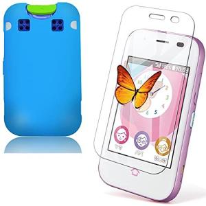 マモリーノ5 フィルム 日本旭硝子製 硬度9