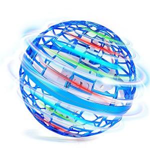 Flynova プロドロー ンおもちゃ  フライングボール おもちゃ ufo toys ボールフライングマシン カラフルな電子微調整 フライングおもち