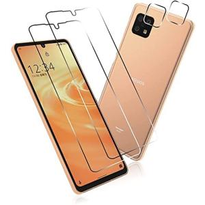 対応 あくおすせんす6 保護シート AQUOS sense6 SH-54B / SHG05 au / SH-M19 用の