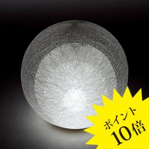 マユハナ フロアライト MAYUHANA 照明 S7151 フロアランプ 伊東豊雄