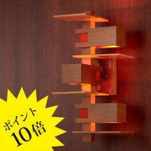 タリアセン2ライト【リプロダクト品】 楽天市場】フランク・ロイド・ライト タリアセン2(ミドルタイプ