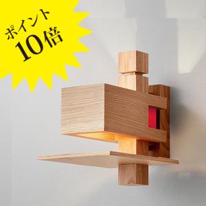 フランク・ロイド・ライト タリアセン2(Highタイプ150cm フランク・ロイド・ライト タリアセン2(Highタイプ150cm
