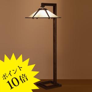 フランク・ロイド・ライト タリアセン フロアライト スタンドライト