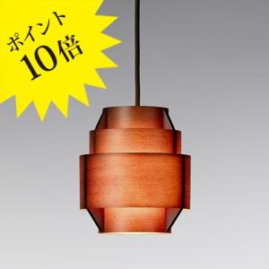 yamagiwa ヤマギワ JAKOBSSONLAMP ヤコブソンランプ 323F-216H LEDペンダントライト ダークブラウン（ランプ別） 3年保証｜lavita