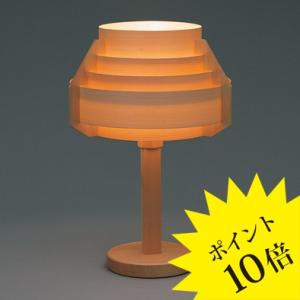yamagiwa（ヤマギワ） JAKOBSSONLAMP ヤコブソンランプ 323F-216 LED
