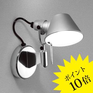 Artemide（アルテミデ） TIZIO 35 ティチオ 618S1984B ブラック デスク