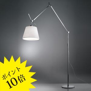 Artemide(アルテミデ)「TOLOMEO MEGA TERRA」618S2936 フロアライト...