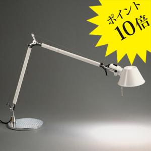 Artemide アルテミデ TOLOMEO TAVOLO トロメオ 618S7127W ホワイト(...