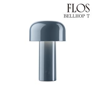 FLOS（フロス） GLO-BALL/F3/LED「グロボール F3」FLOS GLO-BALL F3