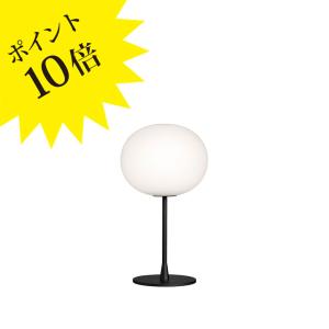 756GLOBALL/T1/LED/BLK 「グロボール T1 LED」ブラック FLOS フロス【ヤマギワ】 正規品 3年保証｜lavita