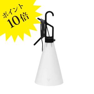 FLOS (フロス) 正規販売店 MAYDAY BLACK メイデイ テーブルライト
