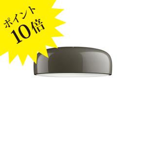 756SMITHFIELD/C/LED/MD 「スミスフィールド C LED」マッド FLOS フロス シーリングライト【ヤマギワ】【要電気工事】 3年保証 正規品｜lavita