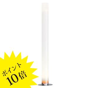 756STYLOS FLOS フロス STYLOS ヤマギワ 旧S7202 3年保証 正規品｜lavita