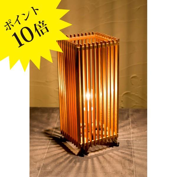新洋電気 Lampada ランパダ A515O スタンドライト 3年保証