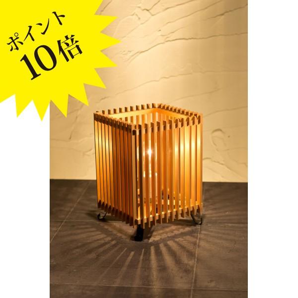 新洋電気 Lampada ランパダ A516T スタンドライト 3年保証