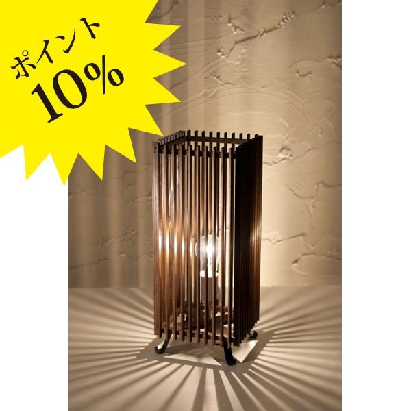 新洋電気 Lampada ランパダ A535-O スタンドライト 簾 ren L 民芸塗 ON/OF...