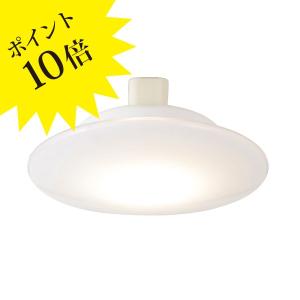 スワン電器 Another Garden DOT LED100 コンパクトシーリングライト ACE-152L 3年保証｜lavita