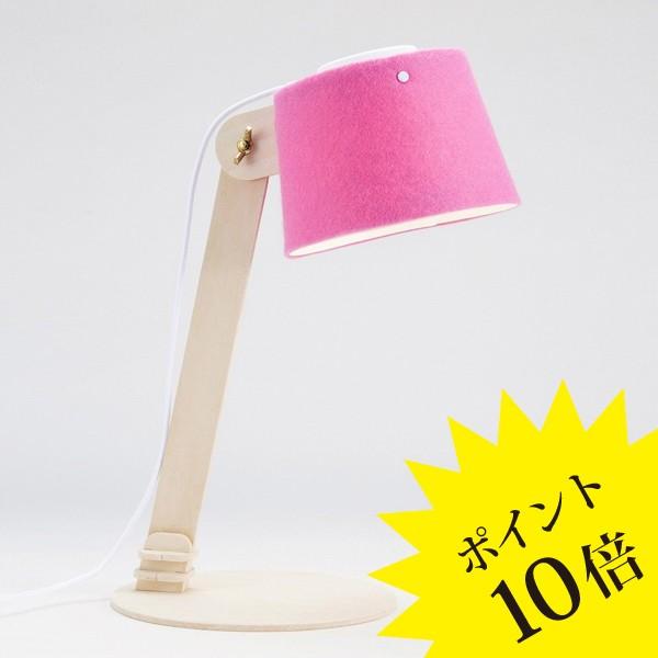 スワン電器 Another Garden Craf2 LEDデスクライト ADS-202PI ピンク...