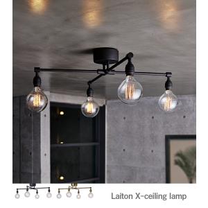 ARTWORKSTUDIO（アートワークスタジオ） 新仕様2200K〜 シーリング