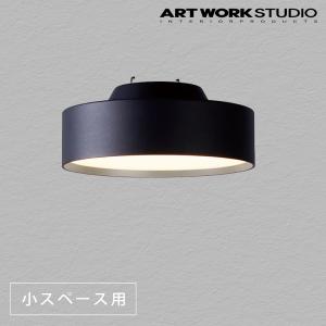 ODELIC（オーデリック） シーリングライト 【OL251816NR】【OL 251