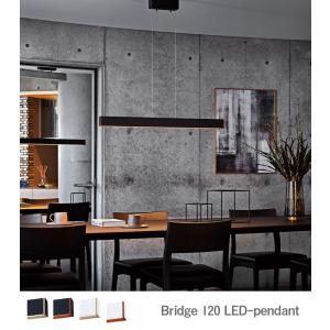 リベリュール ペンダントライト ブラック FORESTIER（フォレスティア