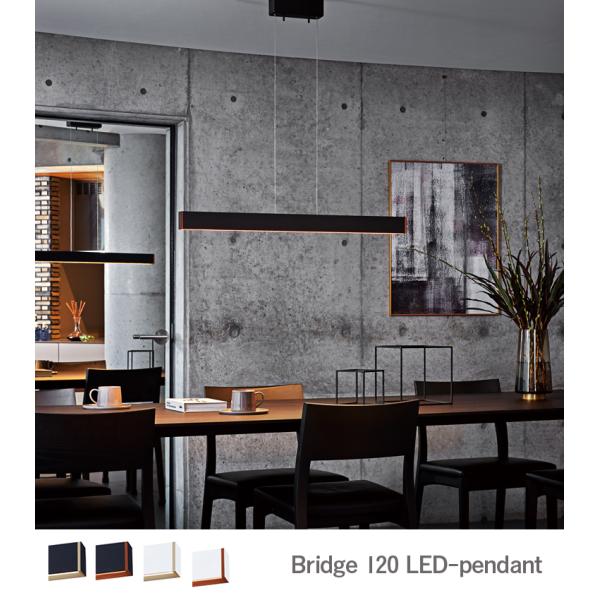 AW-0617E アートワークスタジオ ARTWORKSTUDIO ペンダントライト Bridge ...