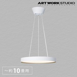 ODELIC（オーデリック） OP252973LR LED和風ペンダントライト 淀江傘