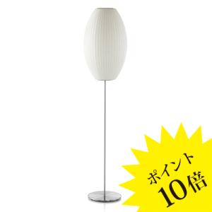 yamagiwa（ヤマギワ） フランクロイドライト ロビー フロアライト