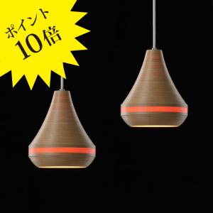 【美品】BUNACO ブナコ 木製ペンダントライト(1点) BUNACO（ブナコ） BL-P533 ペンダントライト 3年保証 : 住まいの照明