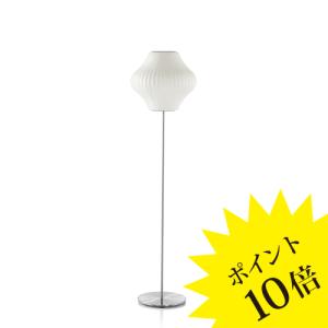 Artemide（アルテミデ） TOLOMEO TERRA トロメオ S7125S フロアライト