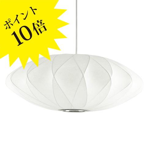 ジョージネルソン バブルランプ/クリスクロス バブル ペンダントライト ソーサー/HERMAN MI...