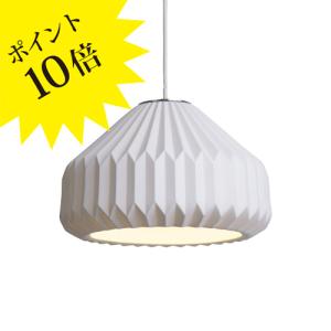 ロイヤルファニチャー FABAS VIGOR 30(ヴィガ 30) ペンダントライト