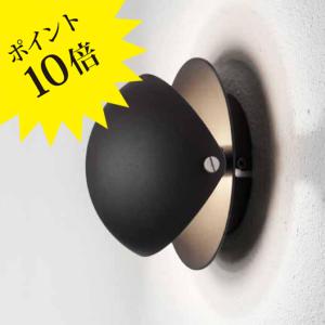 GISARIO15 ブラケットライト DAR?（ダロ） / GISARIO 15 WALL LAMP 3年保証｜lavita