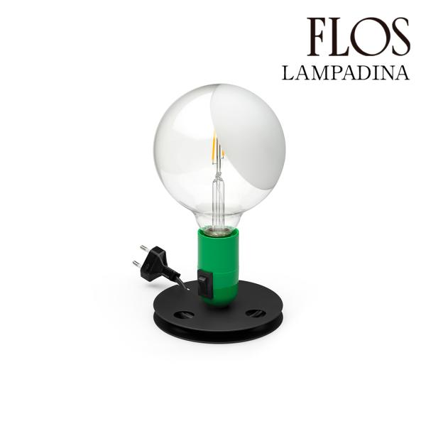 LAMPADINA（ランパディーナ）テーブルランプ Green グリーン FU329939 FLOS...