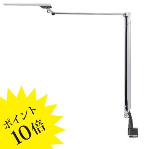 Slimac スワン電器 LEDIC EXARM LEX-1002CR LEDデスクライト LEX-1002CR クロム 3年保証