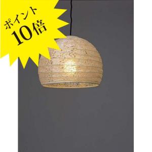 イサム・ノグチ 36N-ST2 IsamuNoguchi AKARI あかり フロアスタンド