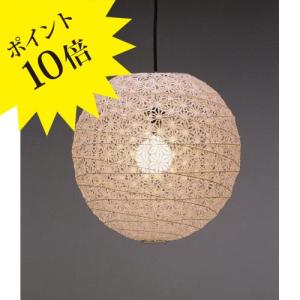 FORES 林工芸 S-142 BEANS スタンドライト 3年保証 : 住まいの照明 ラ