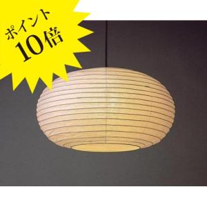 FORES 林工芸 TP-18H 提灯(春雨紙) ペンダントライト 3年保証 : 住まい
