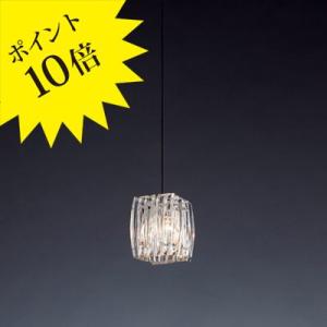 yamagiwa（ヤマギワ） （即納）YAMAGIWA（ヤマギワ）ペンダント照明 P