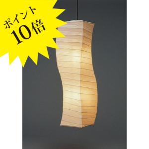 イサム・ノグチ 36N-ST2 IsamuNoguchi AKARI あかり フロアスタンド