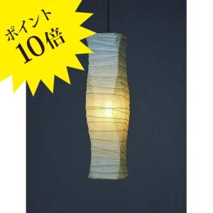 FORES 林工芸 S-142 BEANS スタンドライト 3年保証 : 住まいの照明 ラ