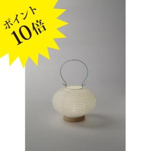 FORES 林工芸 S-143 BEANS スタンドライト 3年保証 : 住まいの照明 ラ