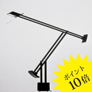 Artemide アルテミデ TIZIO ティチオ S2439B ブラック デスクライト 黒 ヤマギワ 3年保証