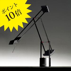 Artemide アルテミデ TIZIO MICRO ティチオ 618S2870B ブラック(黒) デスクライト ヤマギワ 3年保証｜lavita