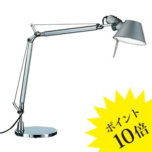 Artemide アルテミデ TOLOMEO MINI TAVOLO LED トロメオ 618S70...