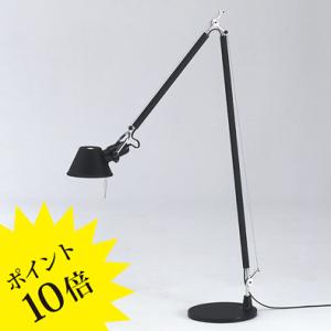 Artemide アルテミデ TOLOMEO LETTURA トロメオ S7126B フロアライト ブラック 黒 ヤマギワ 3年保証｜lavita