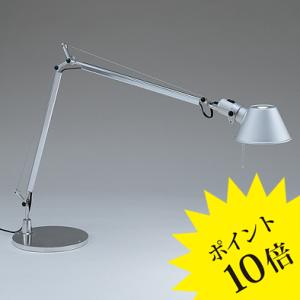 Artemide（アルテミデ） 「TOLOMEO MEGA TERRA」618S2937 フロアライト