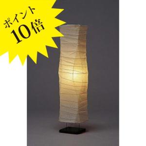 FORES 林工芸 S-143 BEANS スタンドライト 3年保証 : 住まいの照明 ラ