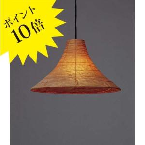 yamagiwa（ヤマギワ） JAKOBSSONLAMP ヤコブソンランプ 323F-216 LED